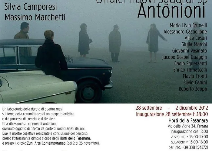 乡村民宿 德拉法萨纳拉酒店